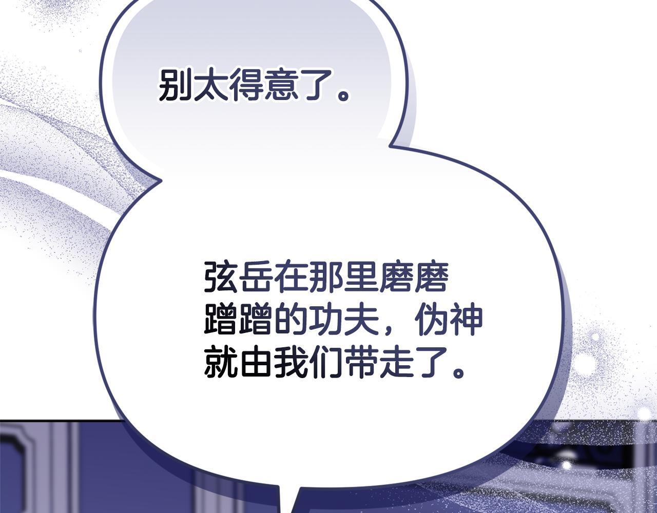第402页