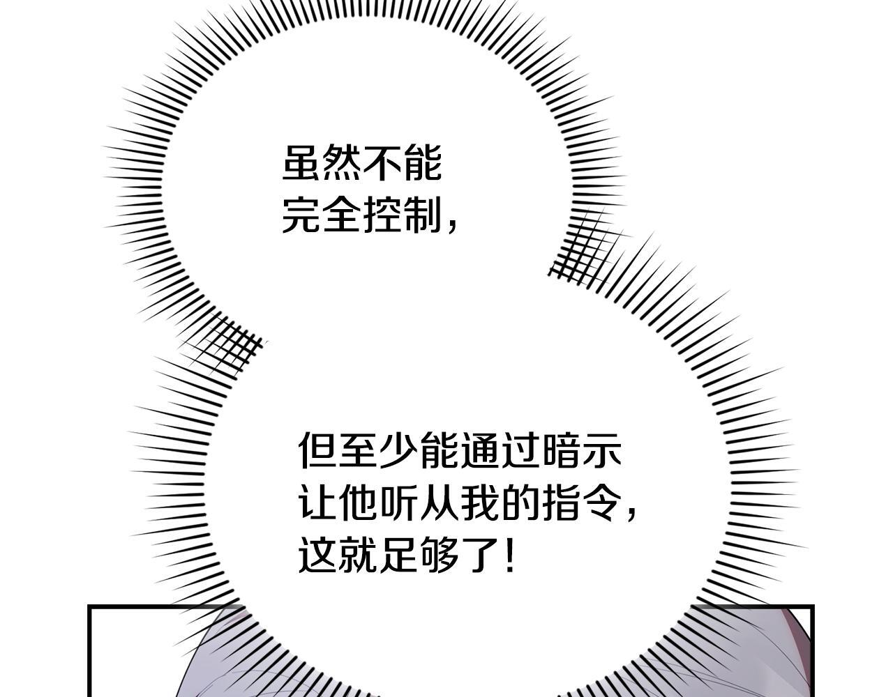 第534页