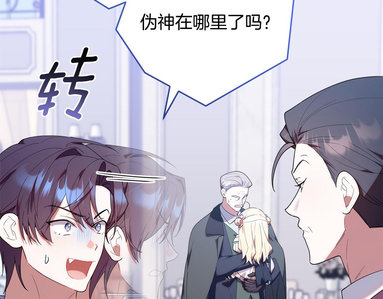 第426页