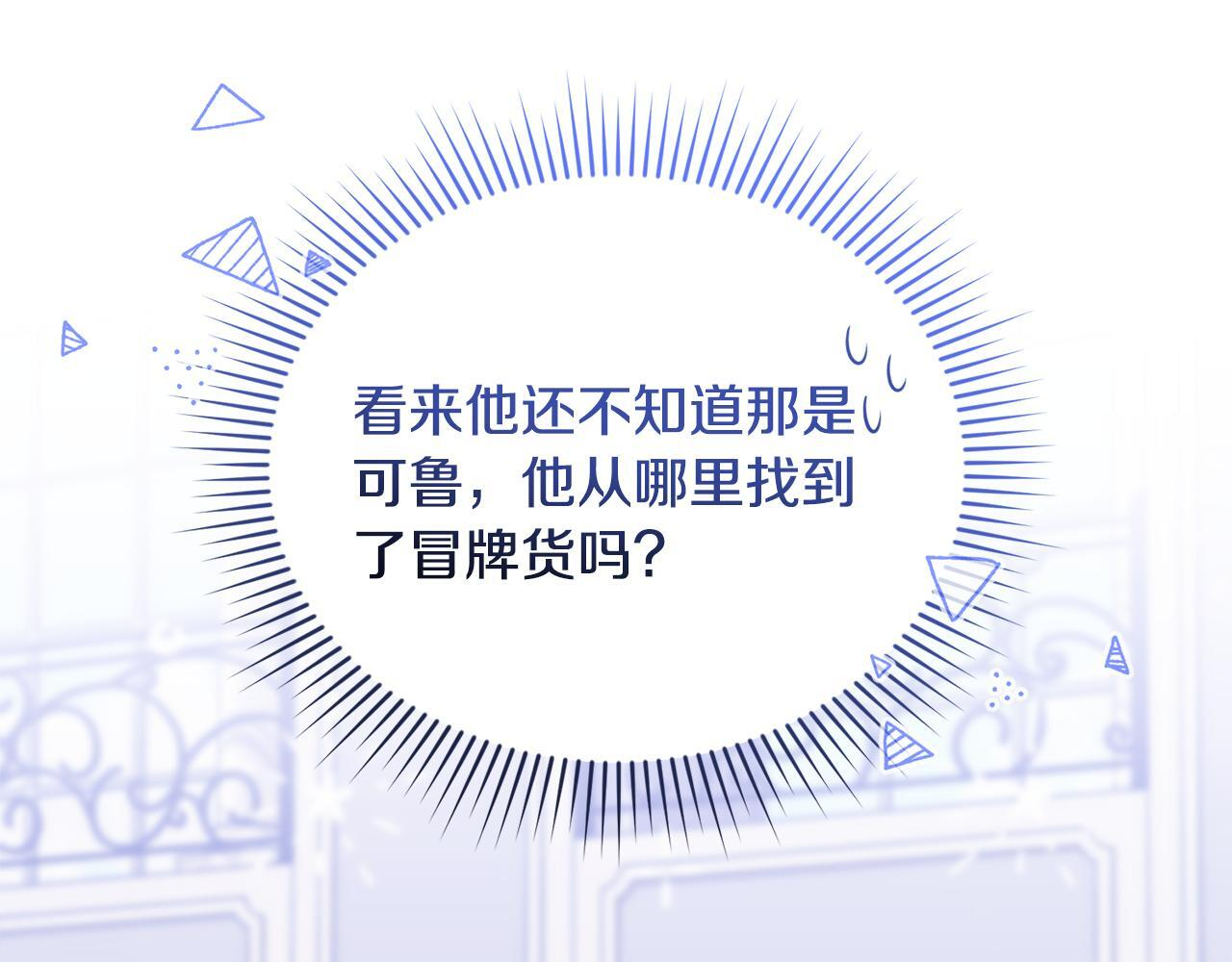 第444页