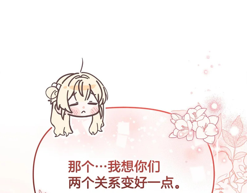 第363页