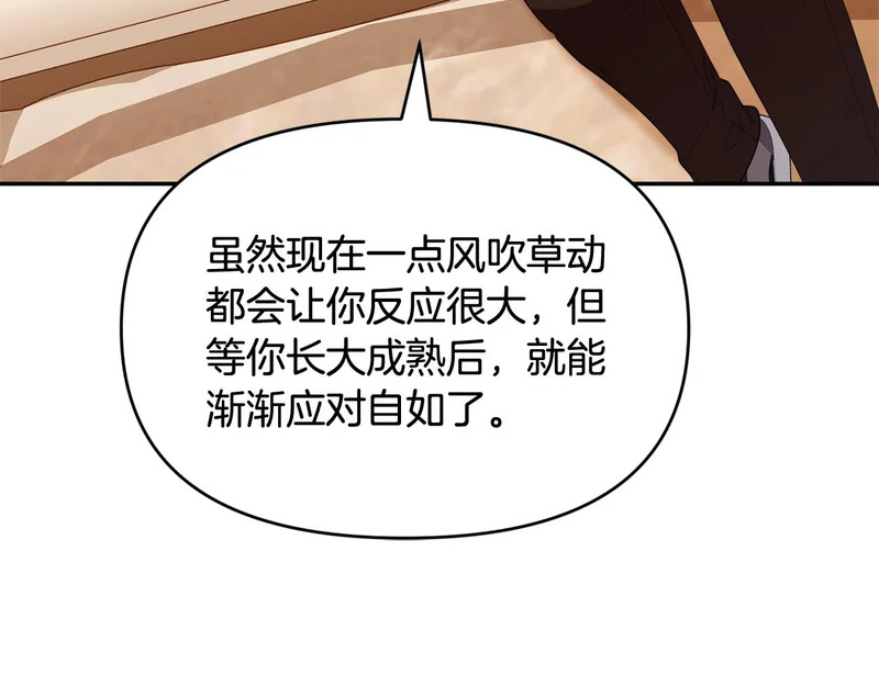 第294页