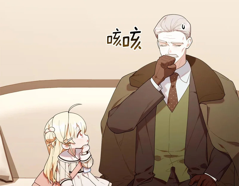 第330页