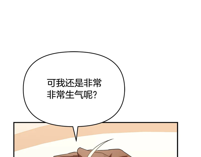 第279页
