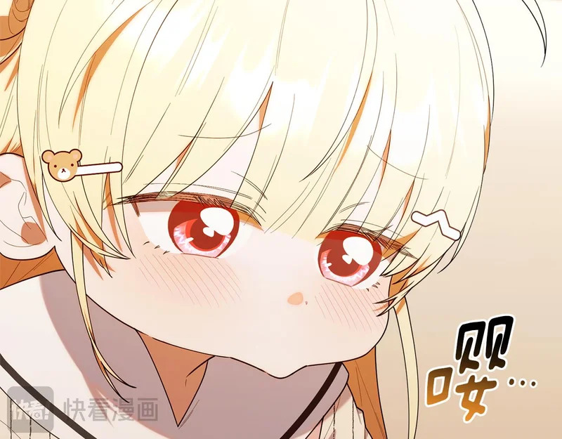 第300页