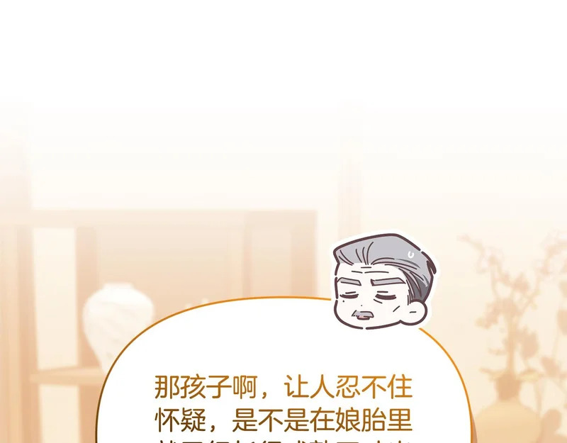 第336页