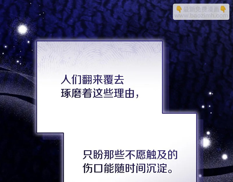 第561页