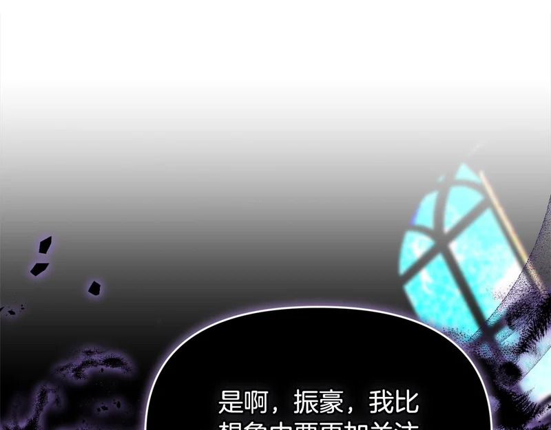 第204页