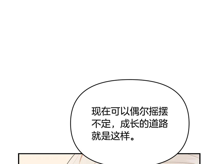 第306页