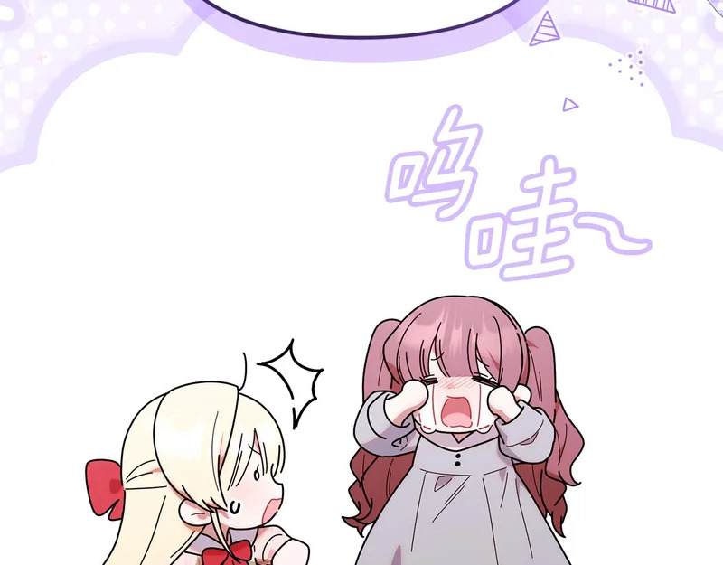 第399页