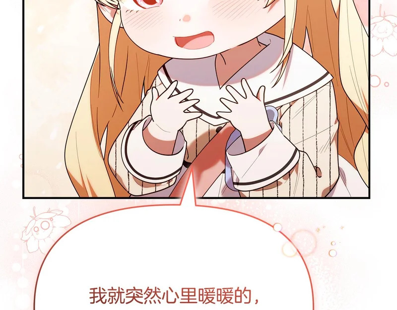 第432页