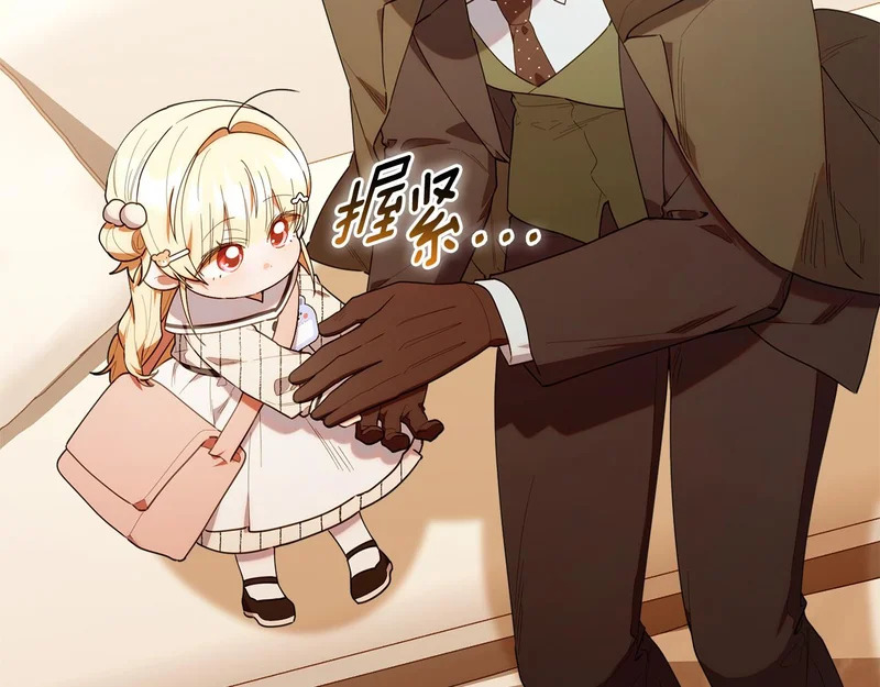 第291页