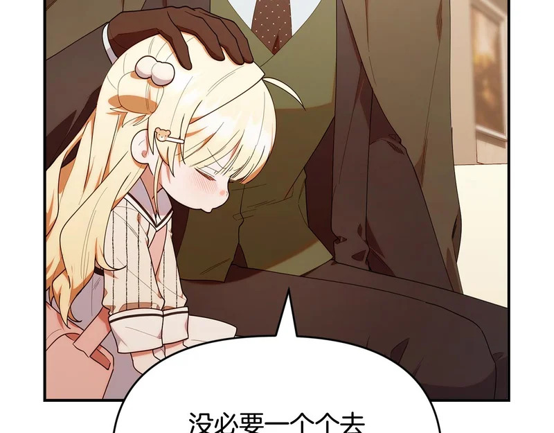 第273页