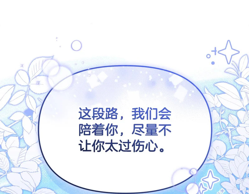第315页