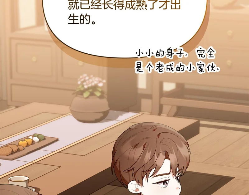 第339页