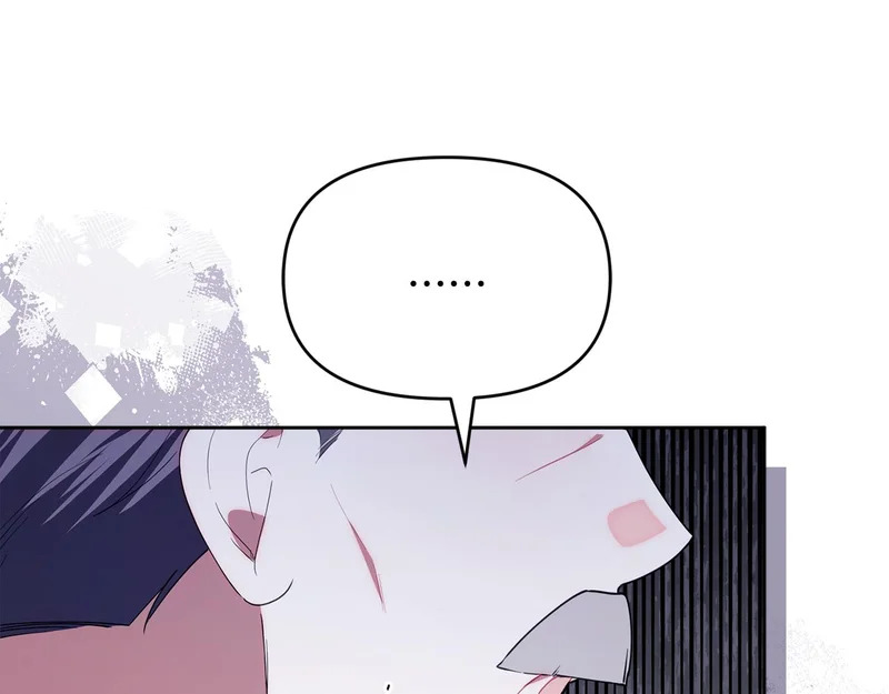 第486页