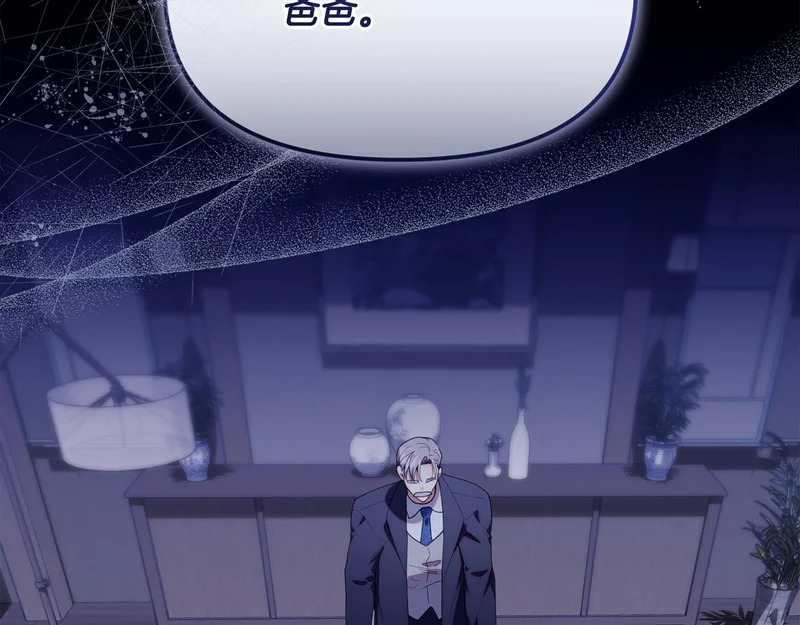 第348页