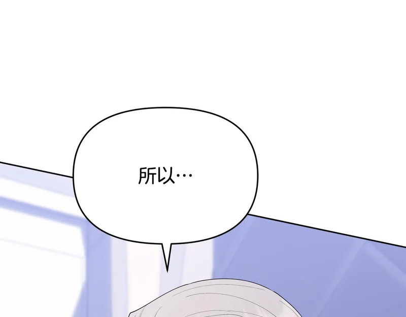 第675页