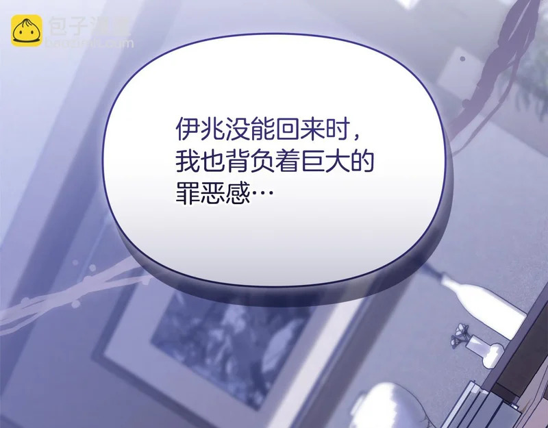 第660页