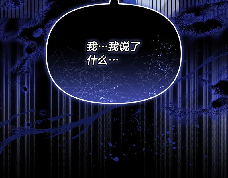 第372页