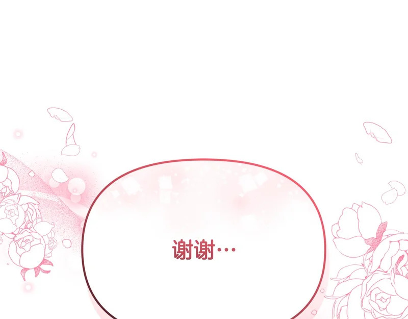 第522页