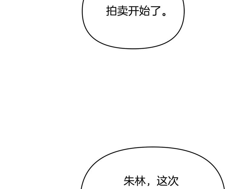 第303页