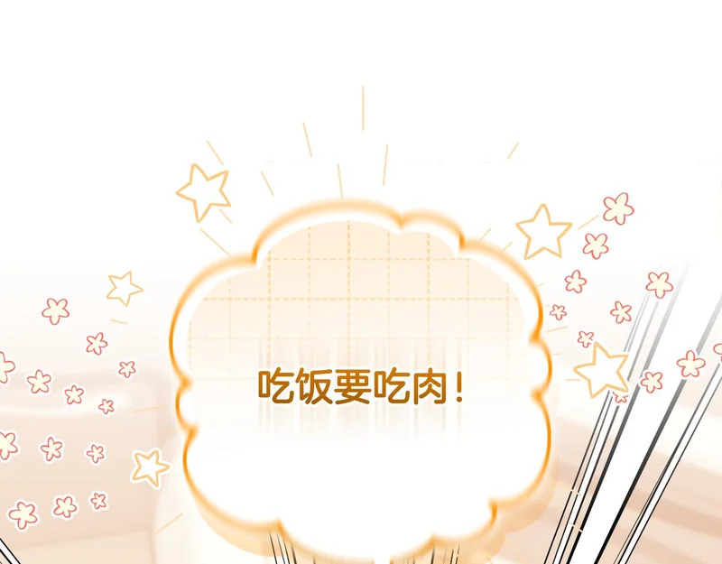 第348页