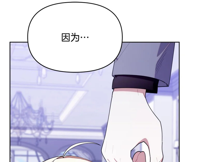 第252页