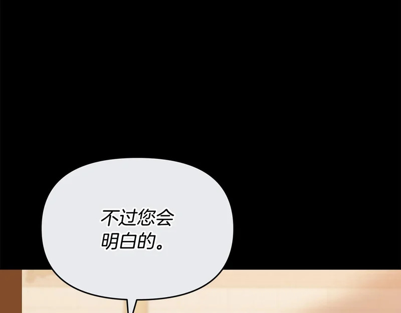 第486页