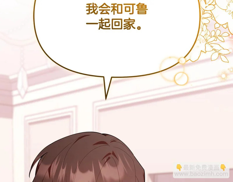 第435页