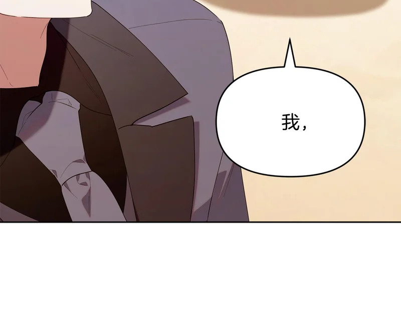 第330页
