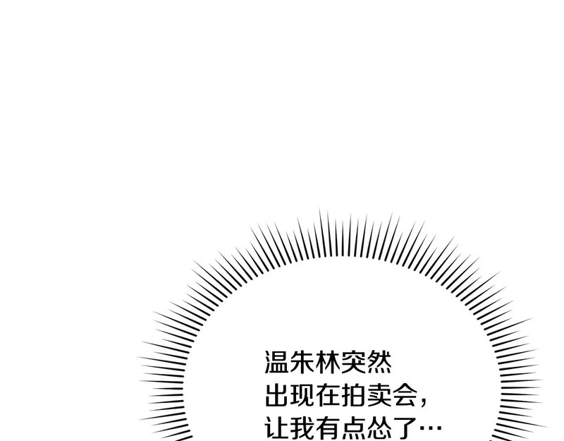 第321页