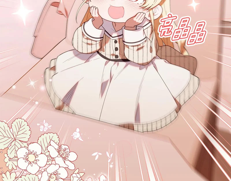 第504页