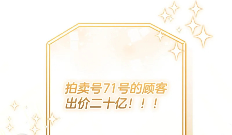 第255页