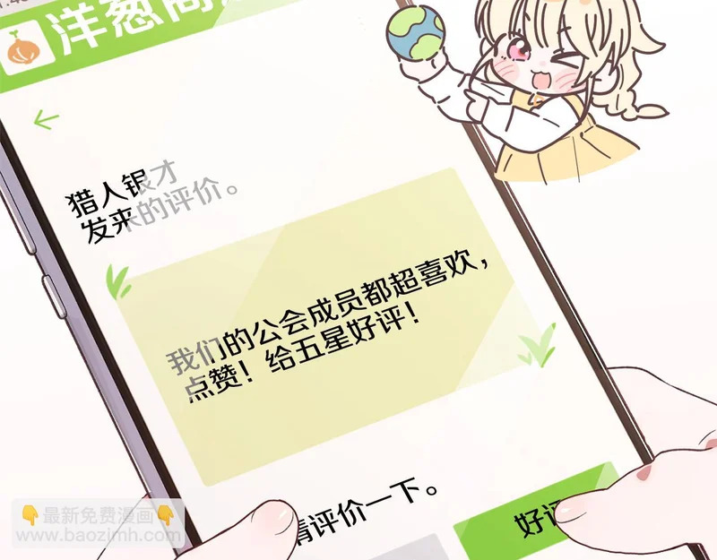 第534页