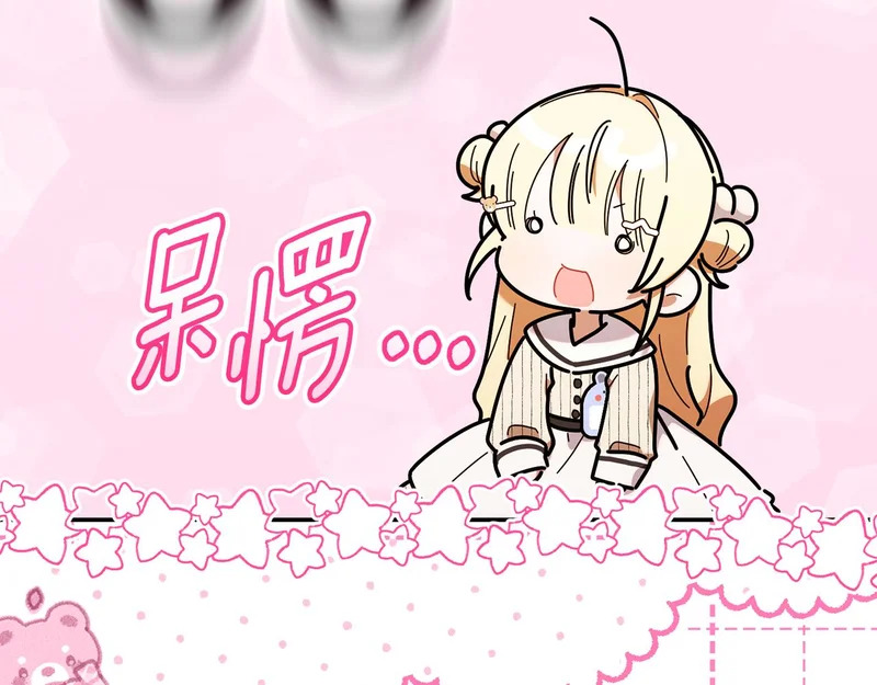 第483页