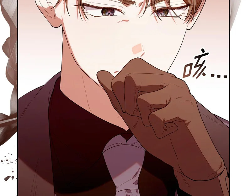 第300页