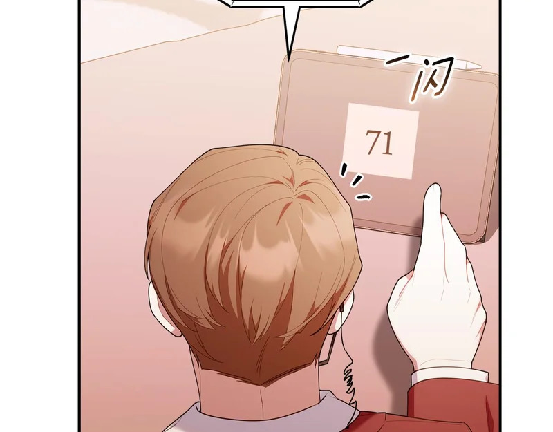 第231页