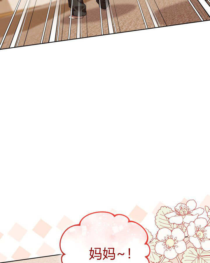 第246页