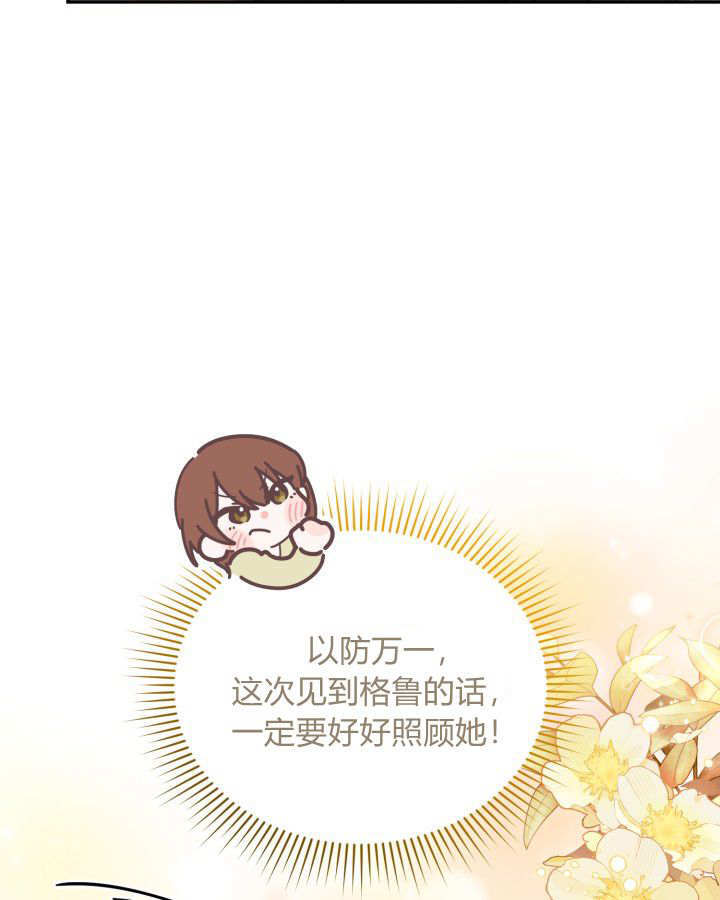 第288页