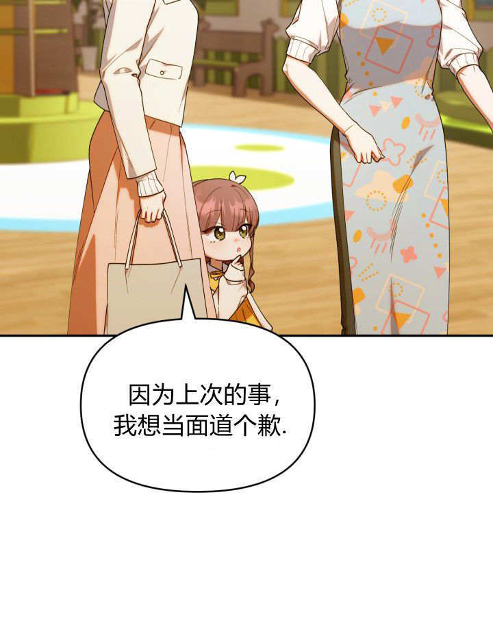 第327页