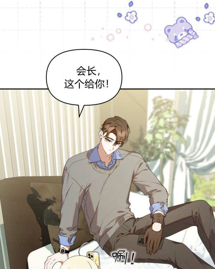 第138页