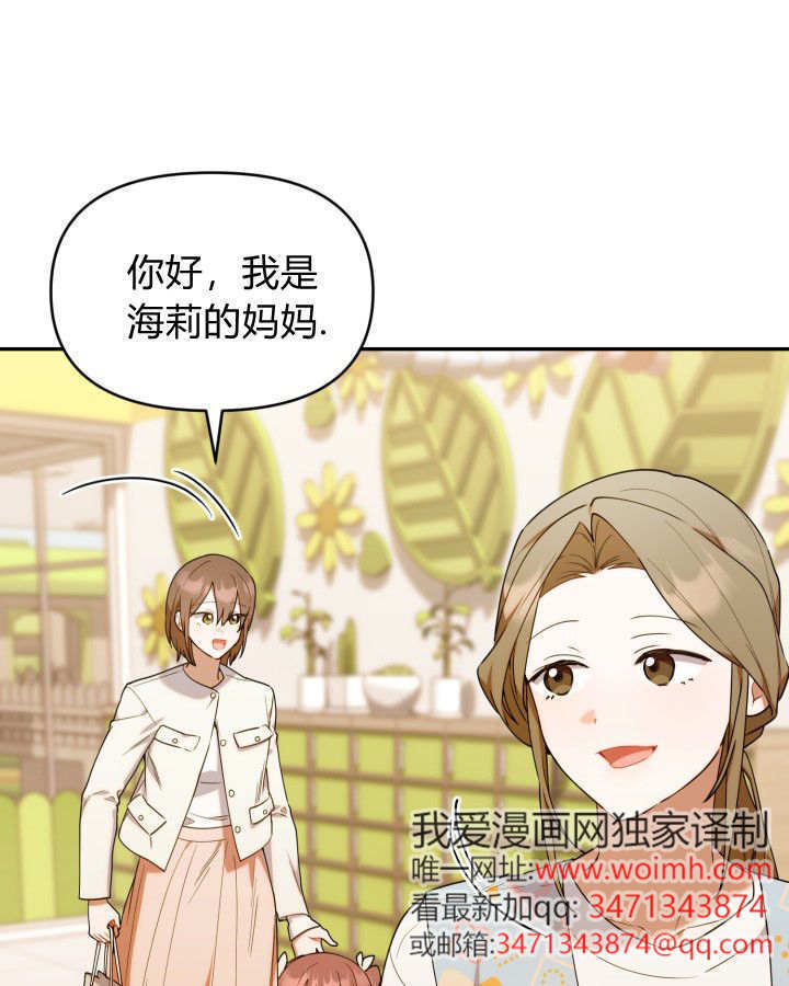 第318页