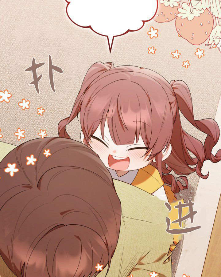 第249页