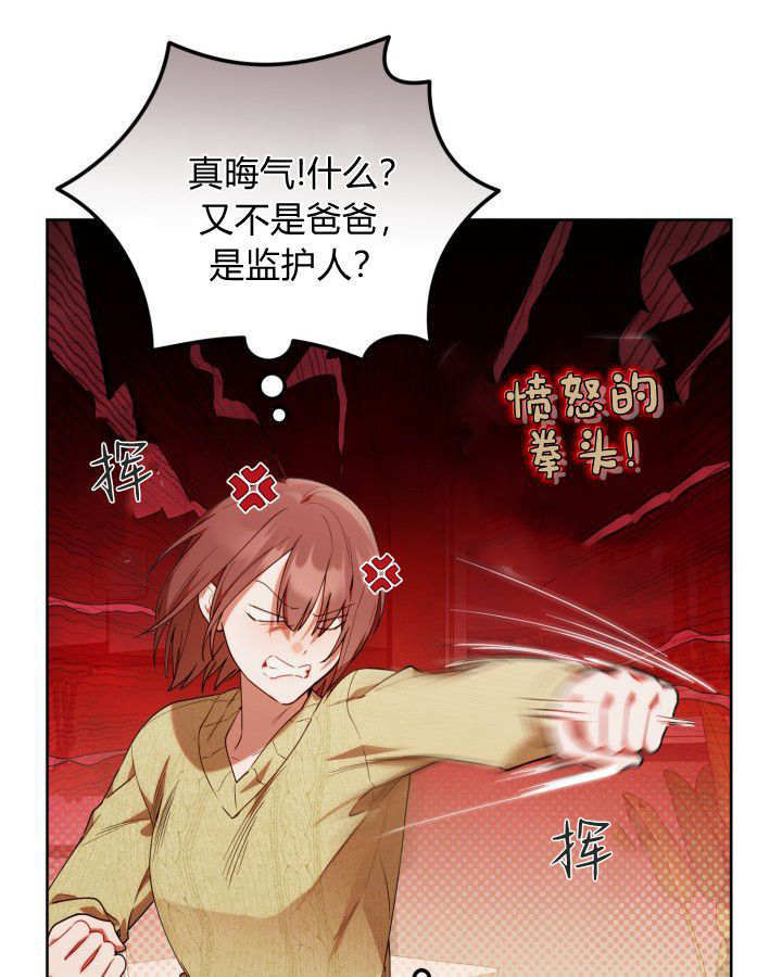 第237页