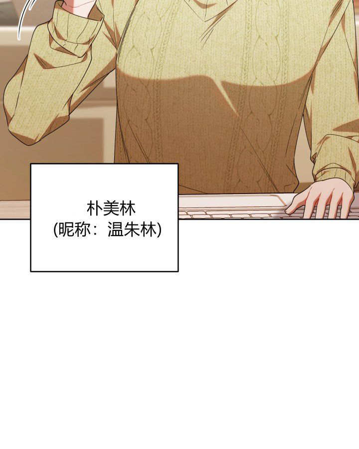 第234页