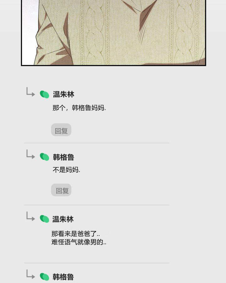 第204页
