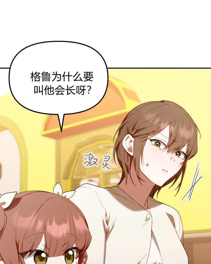 第363页