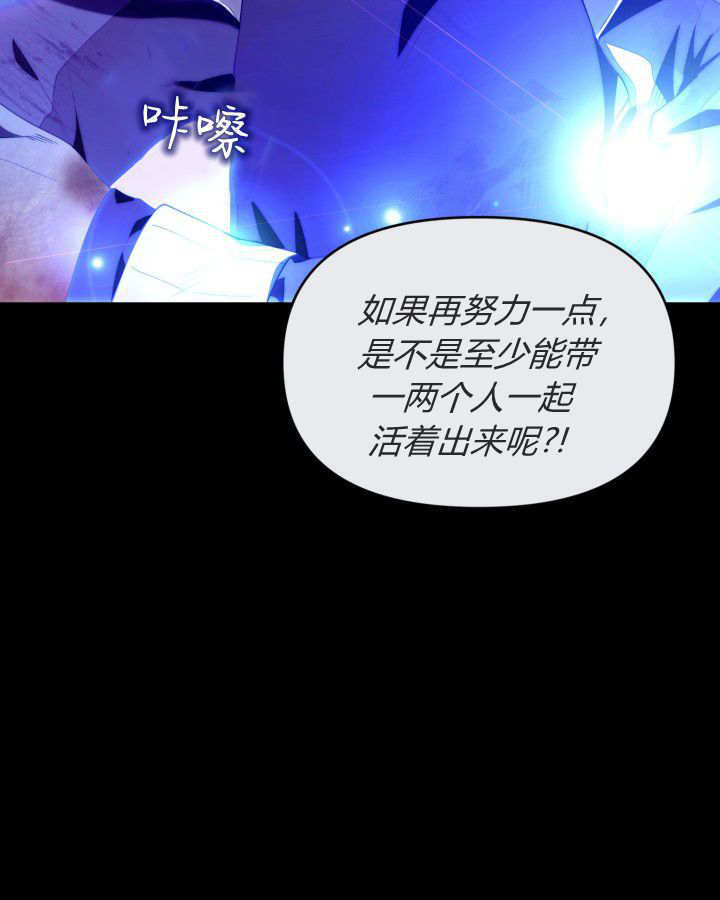 第249页