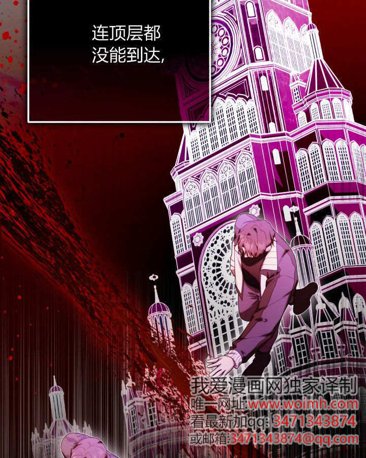 第234页
